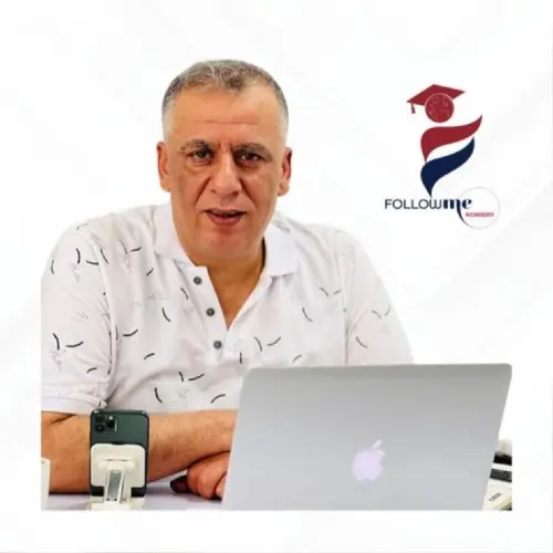 محمد رشاد الحلو
